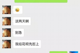 大连如果欠债的人消失了怎么查找，专业讨债公司的找人方法