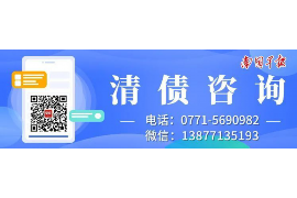 大连遇到恶意拖欠？专业追讨公司帮您解决烦恼